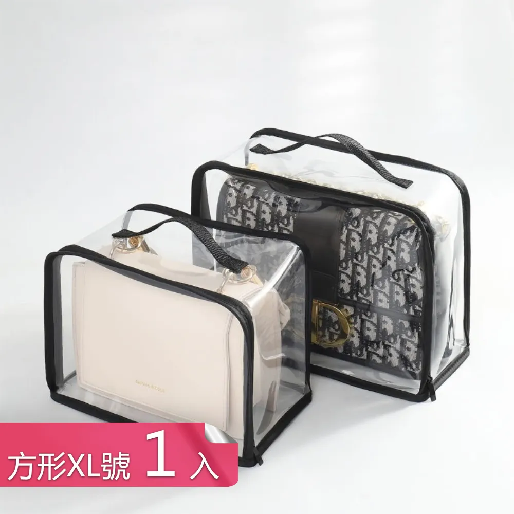 開口器_透明_大  成人 情趣  台灣現貨 歷史價格詳細信息