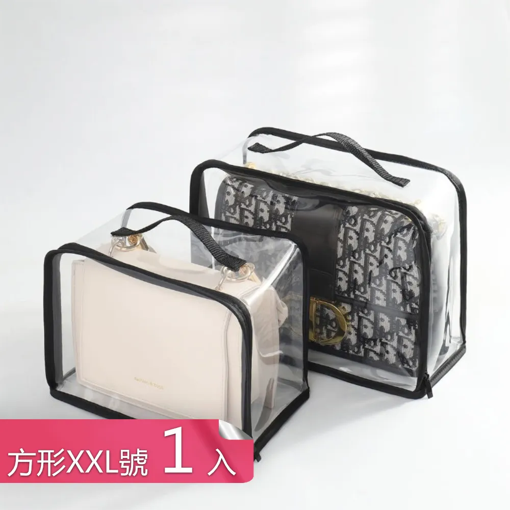 開口器_透明_大  成人 情趣  台灣現貨 歷史價格詳細信息