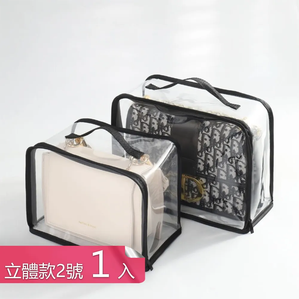 【茉家】呵護寵物健康保鮮防潮密封儲糧罐-小號1入 歷史價格詳細信息