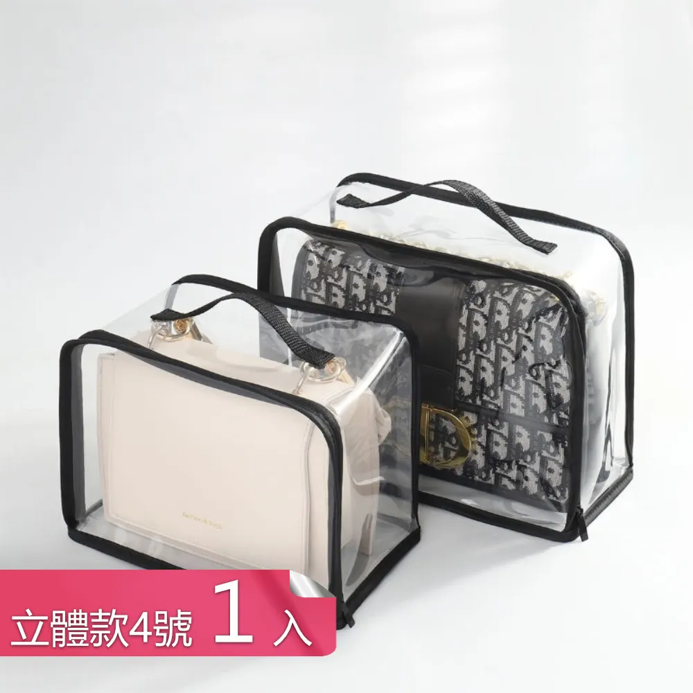 【茉家】呵護寵物健康保鮮防潮密封儲糧罐-小號1入 歷史價格詳細信息