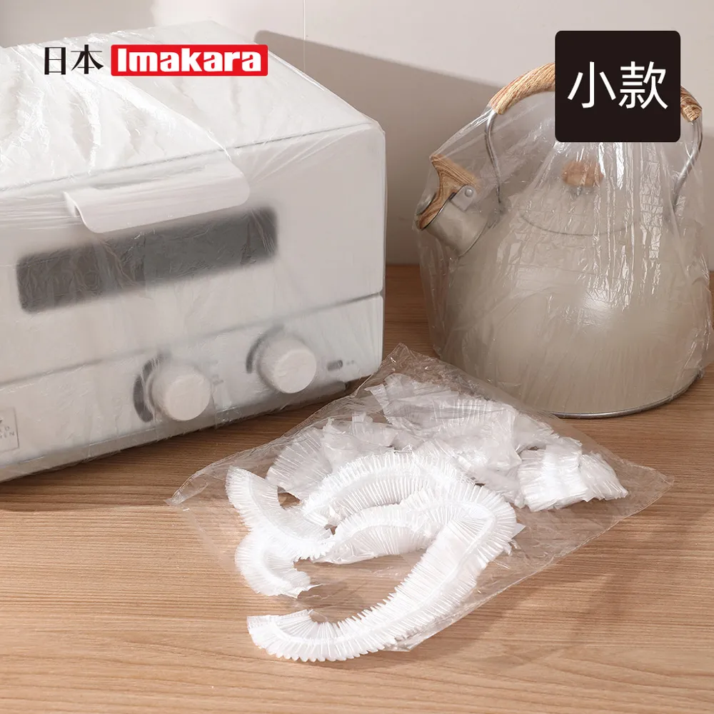 家居日用一次性壓縮襪子女士男襪中短筒隱形襪旅行日拋可攜式透氣 歷史價格詳細信息