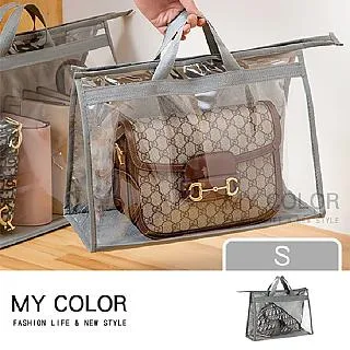 透明包包防塵袋【小麥購物】24H出貨台灣現貨【G055】包包收納袋 防水袋 PVC透明 包包保護袋 收納掛袋 防灰塵 歷史價格詳細信息