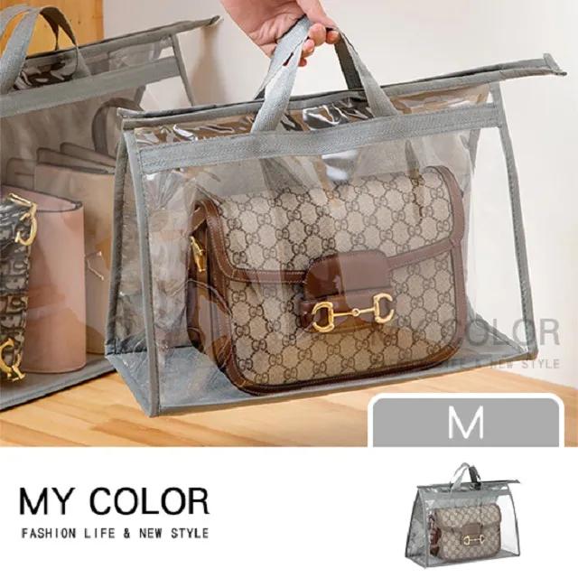 透明包包防塵袋【小麥購物】24H出貨台灣現貨【G055】包包收納袋 防水袋 PVC透明 包包保護袋 收納掛袋 防灰塵 歷史價格詳細信息