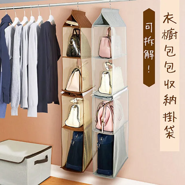 可摺疊 衣櫥收納 網格衣櫃抽屜收納器內衣襪子容器衣櫃收納盒 多格收納盒 內褲 皮帶 分格收納箱可水洗 布藝有蓋整理箱 歷史價格詳細信息