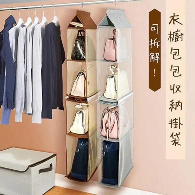 可摺疊 衣櫥收納 網格衣櫃抽屜收納器內衣襪子容器衣櫃收納盒 多格收納盒 內褲 皮帶 分格收納箱可水洗 布藝有蓋整理箱 歷史價格詳細信息