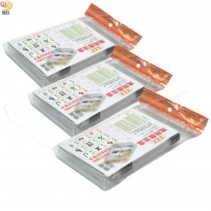 萬格 台灣現貨 檢驗合格 8803 48X24顆小積木底板 益智拼裝積木【積木共和國】 歷史價格詳細信息