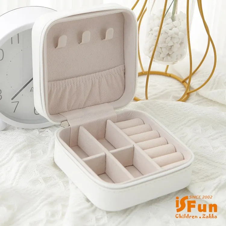 隨身飾品收納盒-胡桃木款 台灣出貨 開立發票 首飾盒 飾品盒 實木珠寶盒 首飾收納-輕居家8752 歷史價格詳細信息