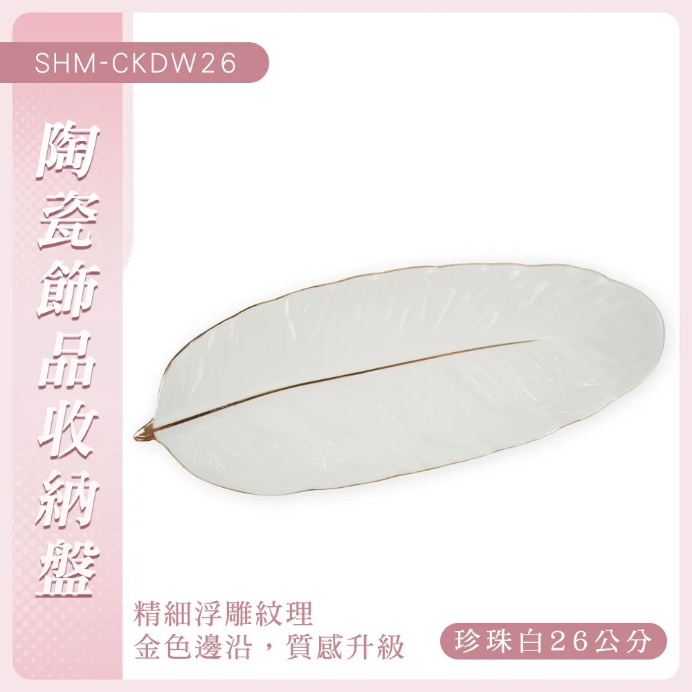 185公分廣告傘出租(FOMEX HD600+銀色C-STEND燈架) 歷史價格詳細信息