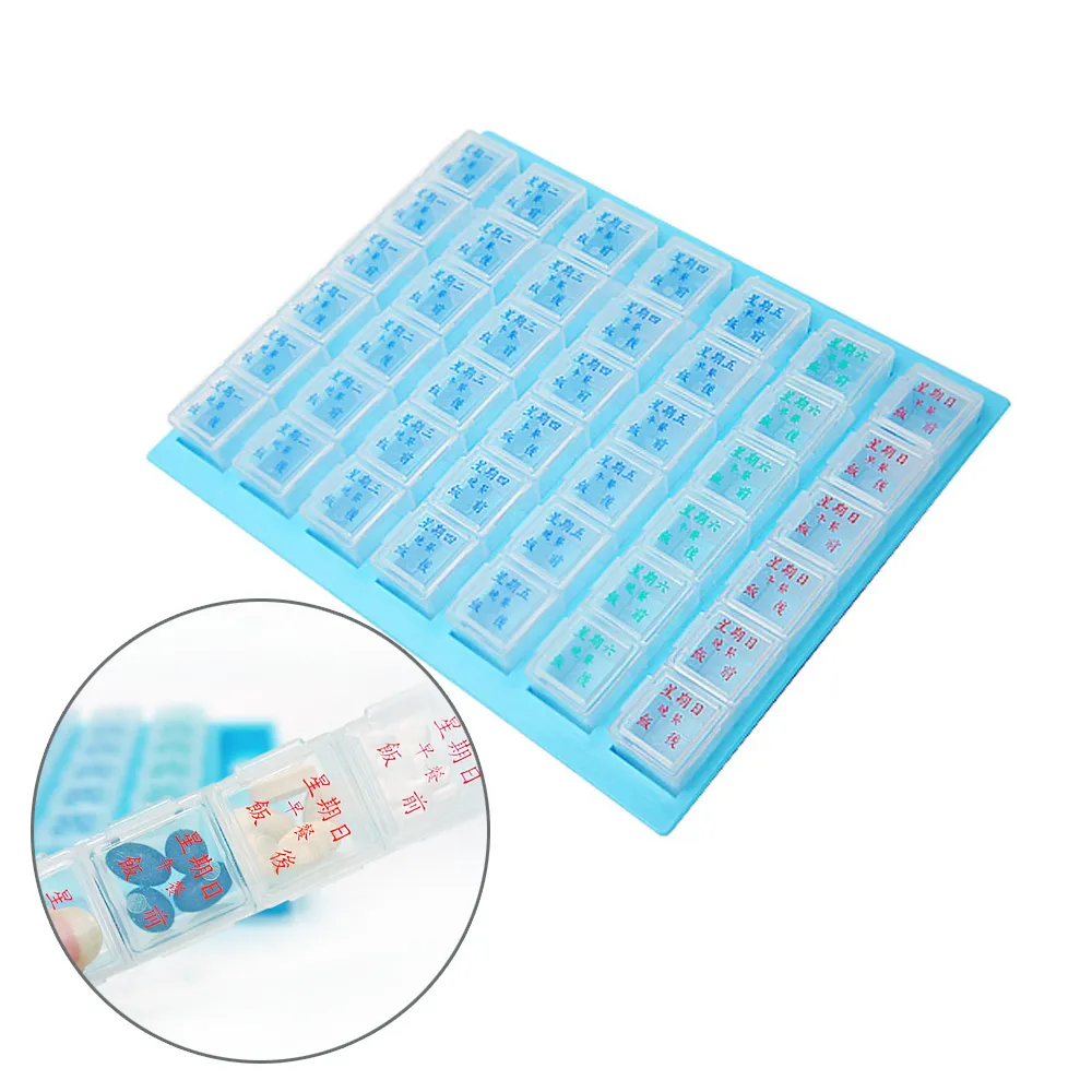 壹星期藥盒 藥物分類器 7天x6格 加大型 歷史價格詳細信息