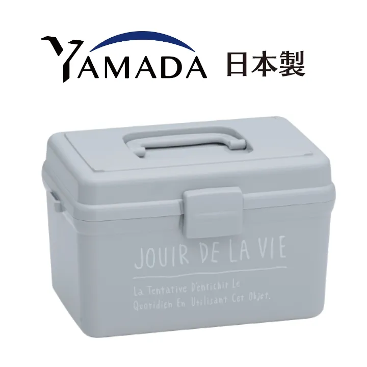 日本製【YAMADA】便攜垃圾袋收納盒(顏色隨機) 超值2件組 歷史價格詳細信息