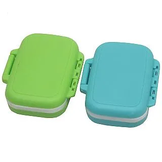 月陽盒中盒28格可拆分攜帶雜物首飾收納盒萬用盒藥盒(BB2856) 歷史價格詳細信息