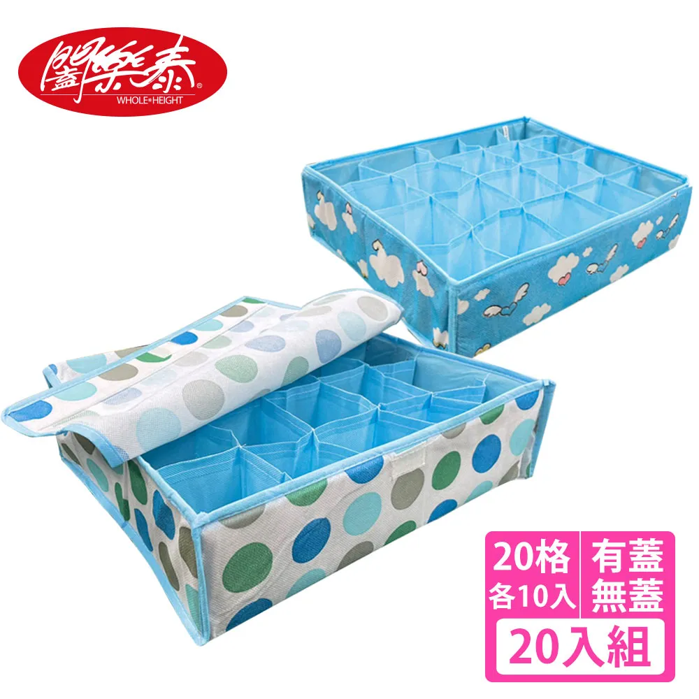 【超值20入組】SanDisk 32GB 32G microSDHC Ultra【80MB/s】UHS-1 Class 10 記憶卡 歷史價格詳細信息