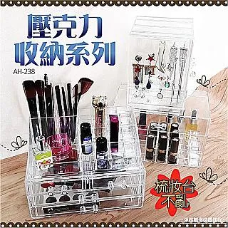 紅格子化妝包便攜式大容量雜物收納包出差旅行外出可愛手提洗漱包 歷史價格詳細信息