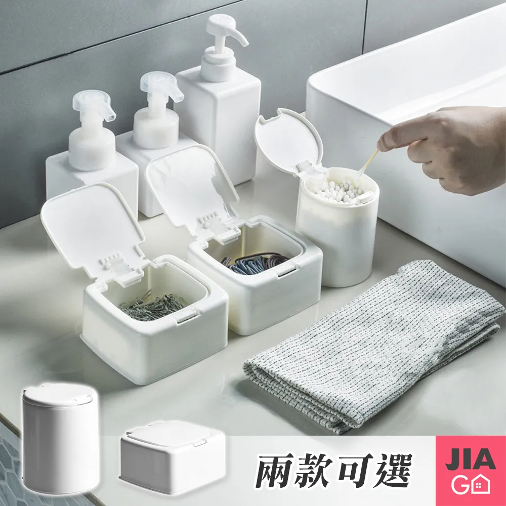 收納式跳繩(2.2M)-粉 歷史價格詳細信息