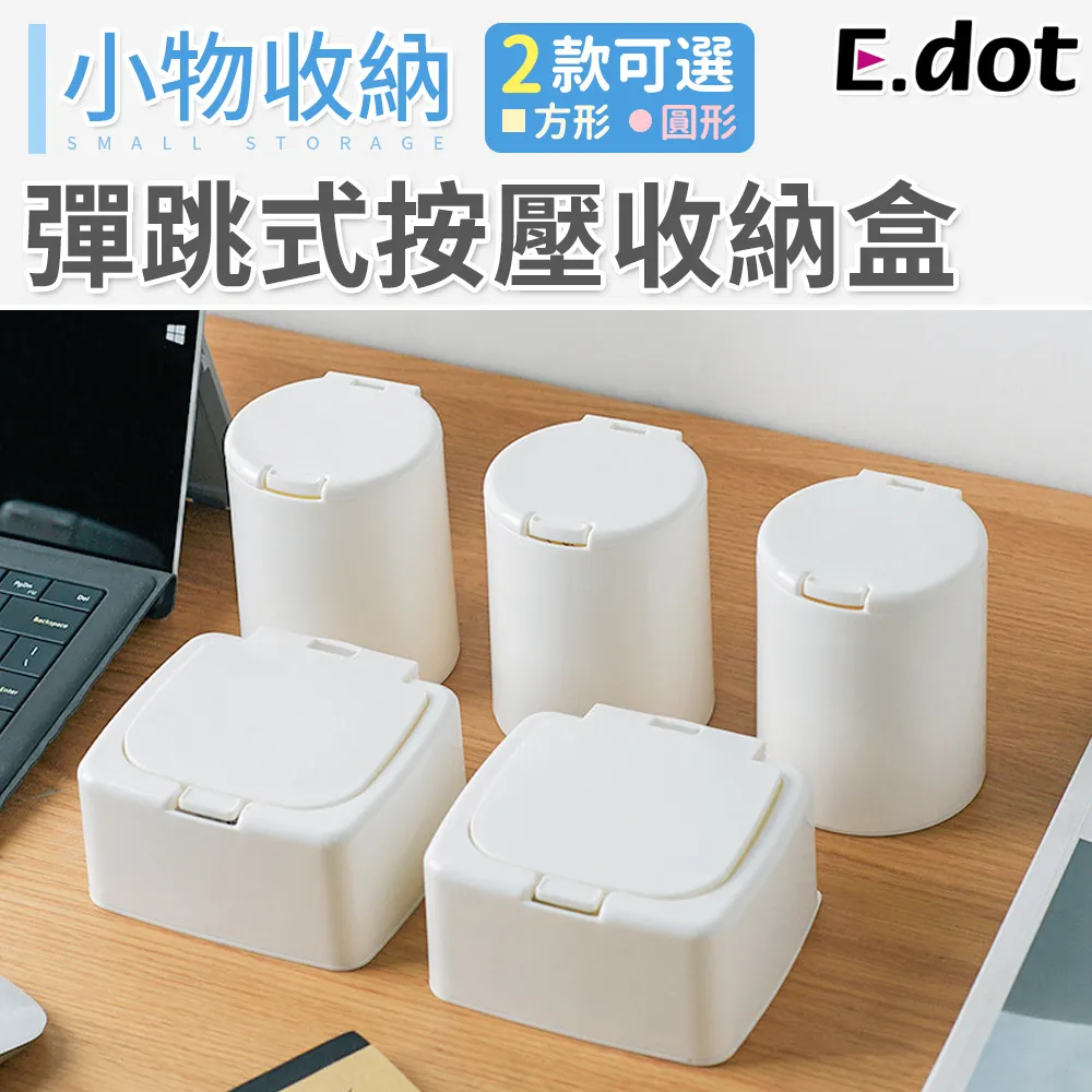 收納式跳繩(2.2M)-粉 歷史價格詳細信息