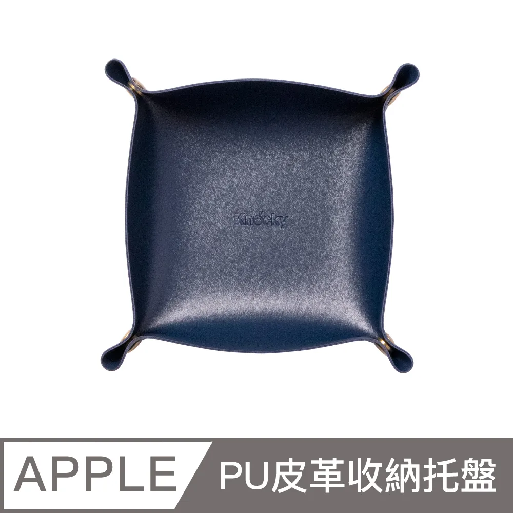 【Knocky】北歐風皮革收納袋 AirPods/充電線材/充電頭 多功能彈片設計 淺綠色(小) 歷史價格詳細信息