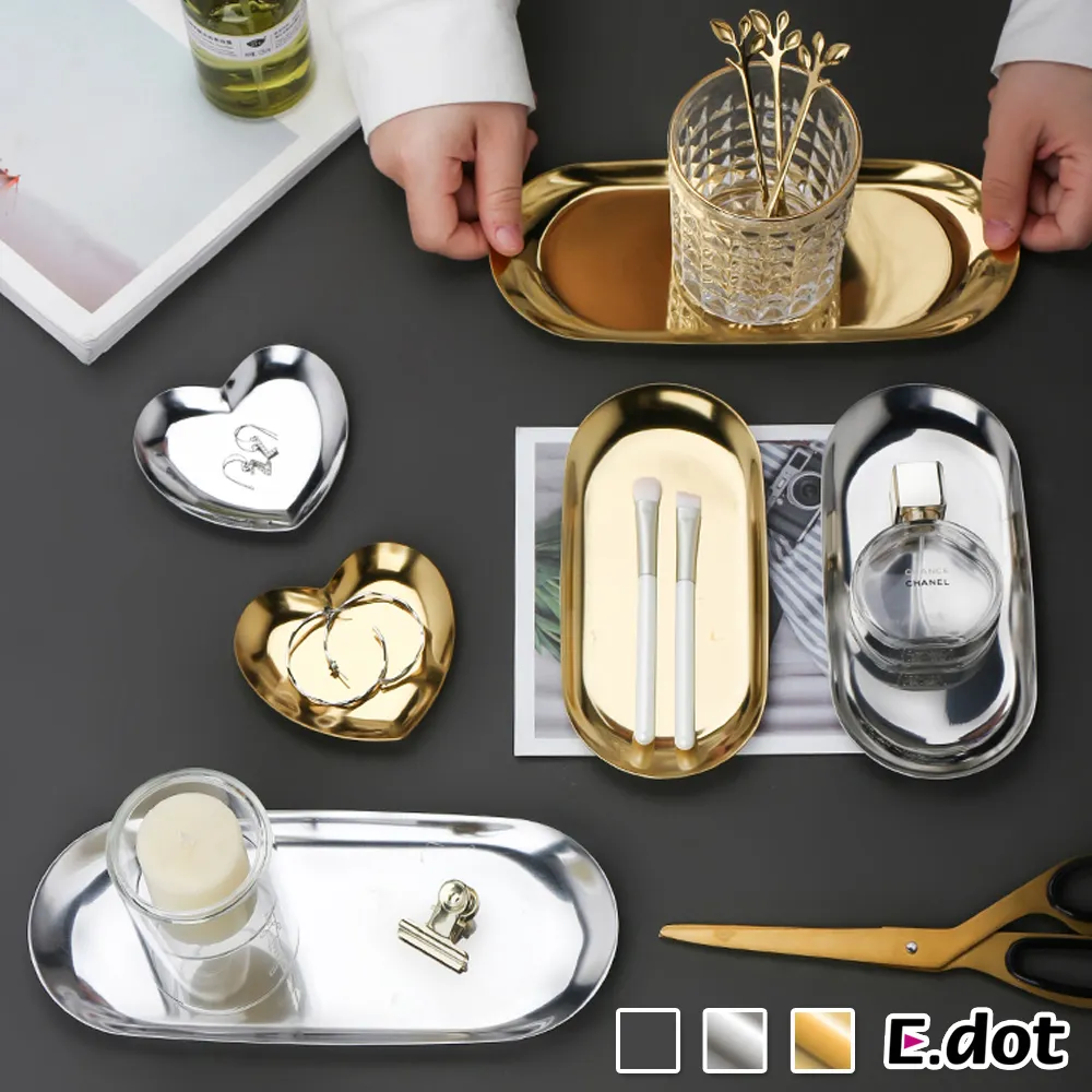 金屬首飾盤 小托盤 找零盤 304不鏽鋼 大款 Z124 文昌家具 歷史價格詳細信息