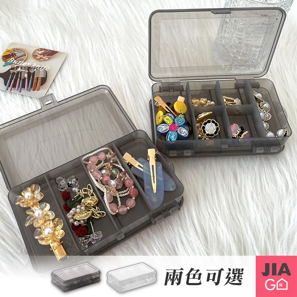 JIAGO 環扣彈性腰封 歷史價格詳細信息