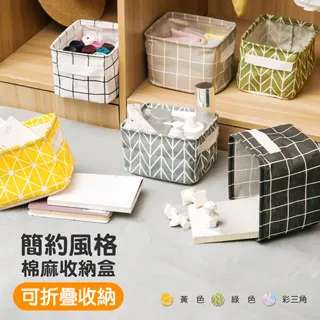 綠布設備攝影背景架地拉式幕布伸縮綠幕摳像布拍照背景布 歷史價格詳細信息