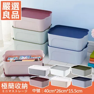 (中號:40x50cm)加厚細網 洗衣網 內衣袋 內衣洗護袋 衣物護洗袋 洗衣袋 洗衣 洗衣機專用袋 洗護袋 髒衣袋 歷史價格詳細信息