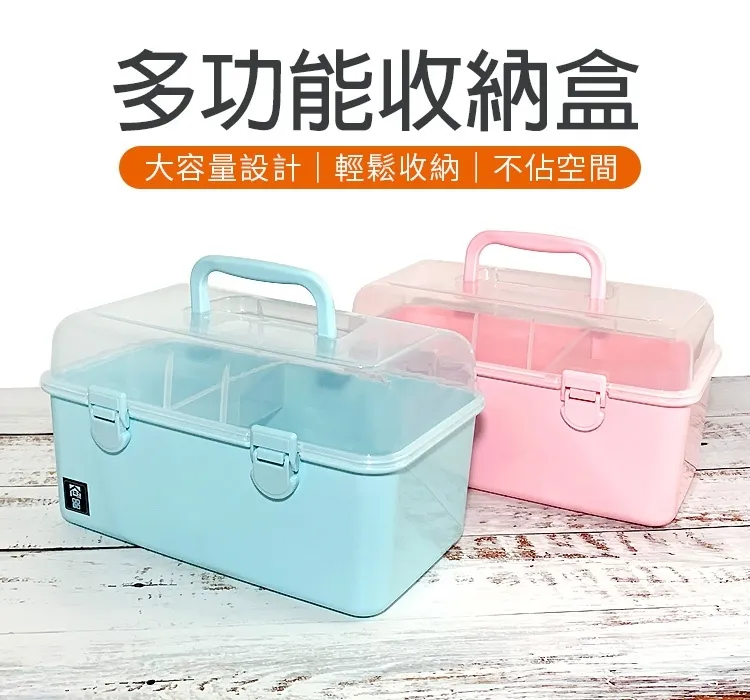 中號雙層珠寶雙層飾品盒高檔首飾盒耳釘項鏈戒指雙層飾品收納盒 歷史價格詳細信息