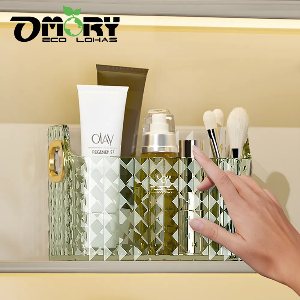 【OMORY】輕奢鑽石紋收納盒(小款)-2入/兩色各一 歷史價格詳細信息