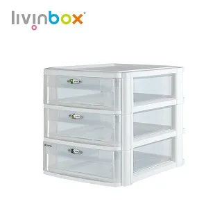 【樹德 livinbox】A4魔法收納力玲瓏盒 PC-2403 歷史價格詳細信息