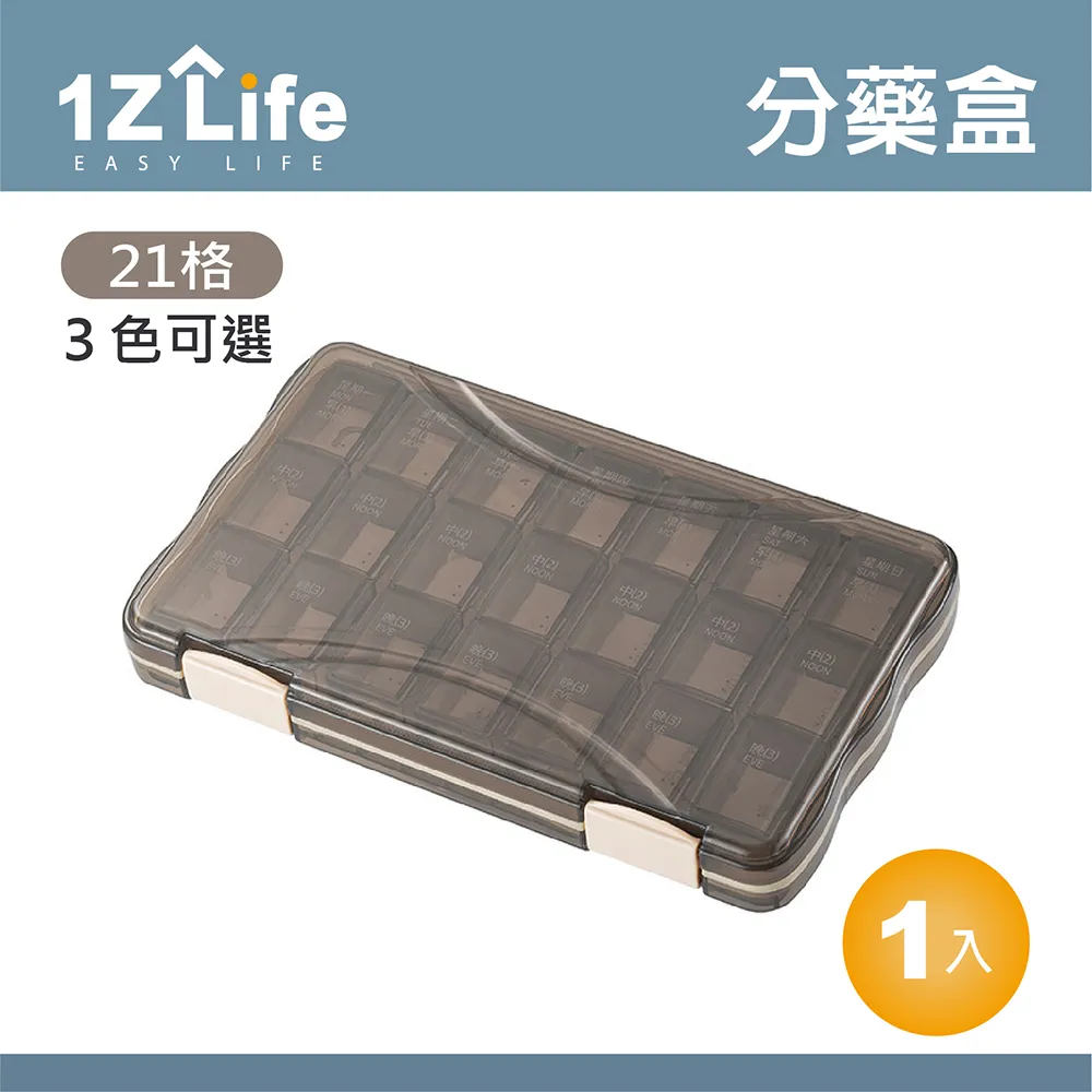【1Z Life】日式水滴型桌角防撞墊(4入組) 歷史價格詳細信息