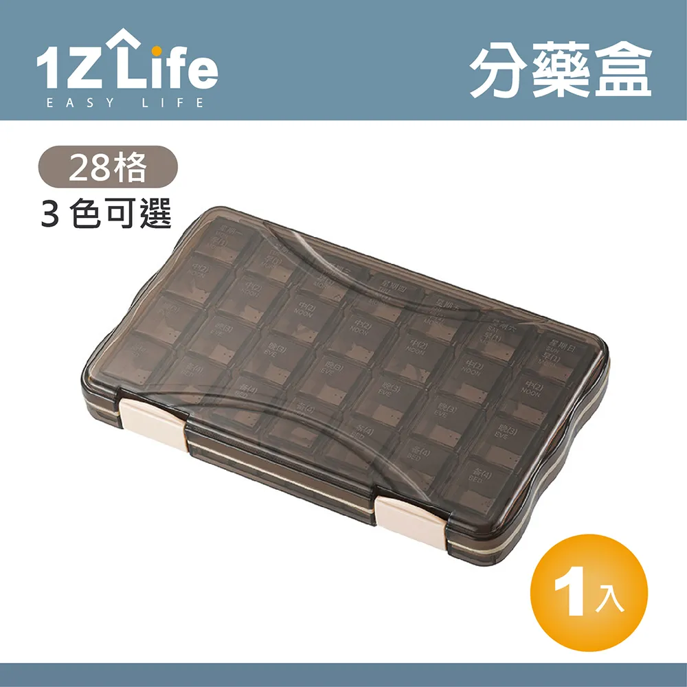 Life8 前進動能 拼色長袖上衣-10845 歷史價格詳細信息
