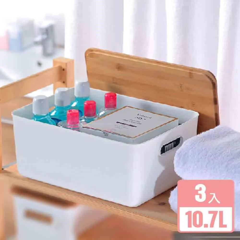 《真心良品》6號透明飾品小物收納盒(24格)-3入 歷史價格詳細信息