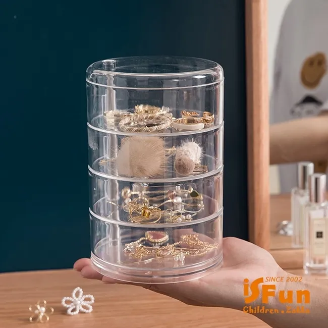 【iSFun】四季變化＊桌上收納防塵棉花牙籤筒/3款可選 歷史價格詳細信息