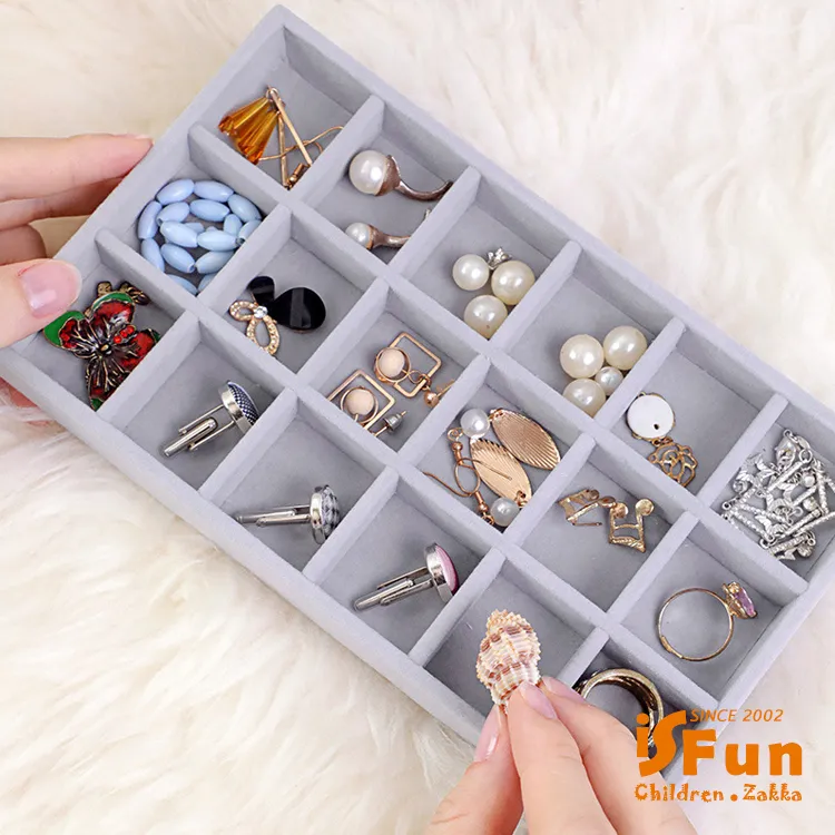 【iSFun】名媛透視＊抽屜飾品文具化妝收納盒4抽/款式可選 歷史價格詳細信息