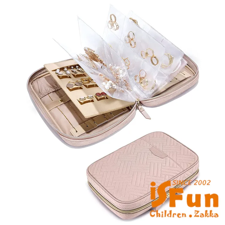 【iSFun】品味生活＊定量按壓玻璃調味罐/白 歷史價格詳細信息