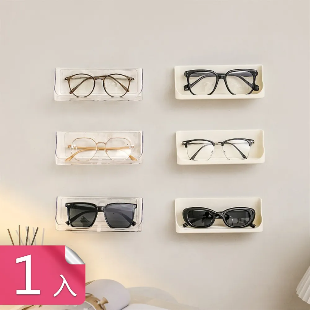 【茉家】手機的新家壁掛式可插電壁掛支架-3入 歷史價格詳細信息