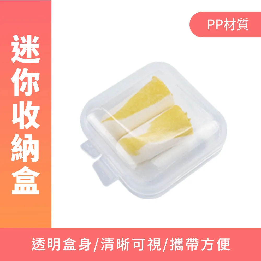 ( 10入 ) 迷你漏斗 香水分裝工具 歷史價格詳細信息