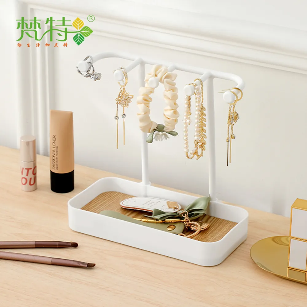 【梵特】可層疊斜取式置物收納盒-3入 歷史價格詳細信息