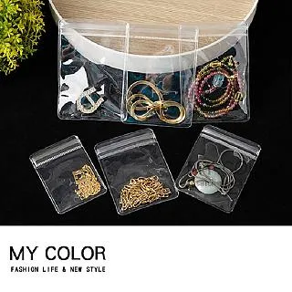 MY COLOR 透明矽膠防撞邊條 1米  保護條 保護邊條 L型 桌角防磕 兒童防護 【Q022-1】 歷史價格詳細信息