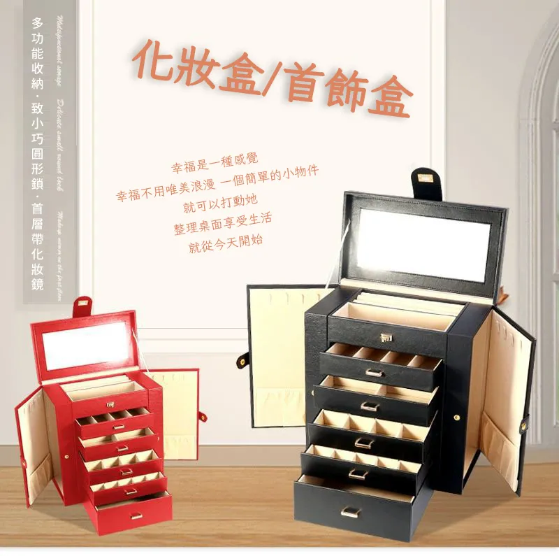 【北北】高檔紙盒各類紙盒外包裝盒定彩盒印刷白卡紙做免費設計 歷史價格詳細信息