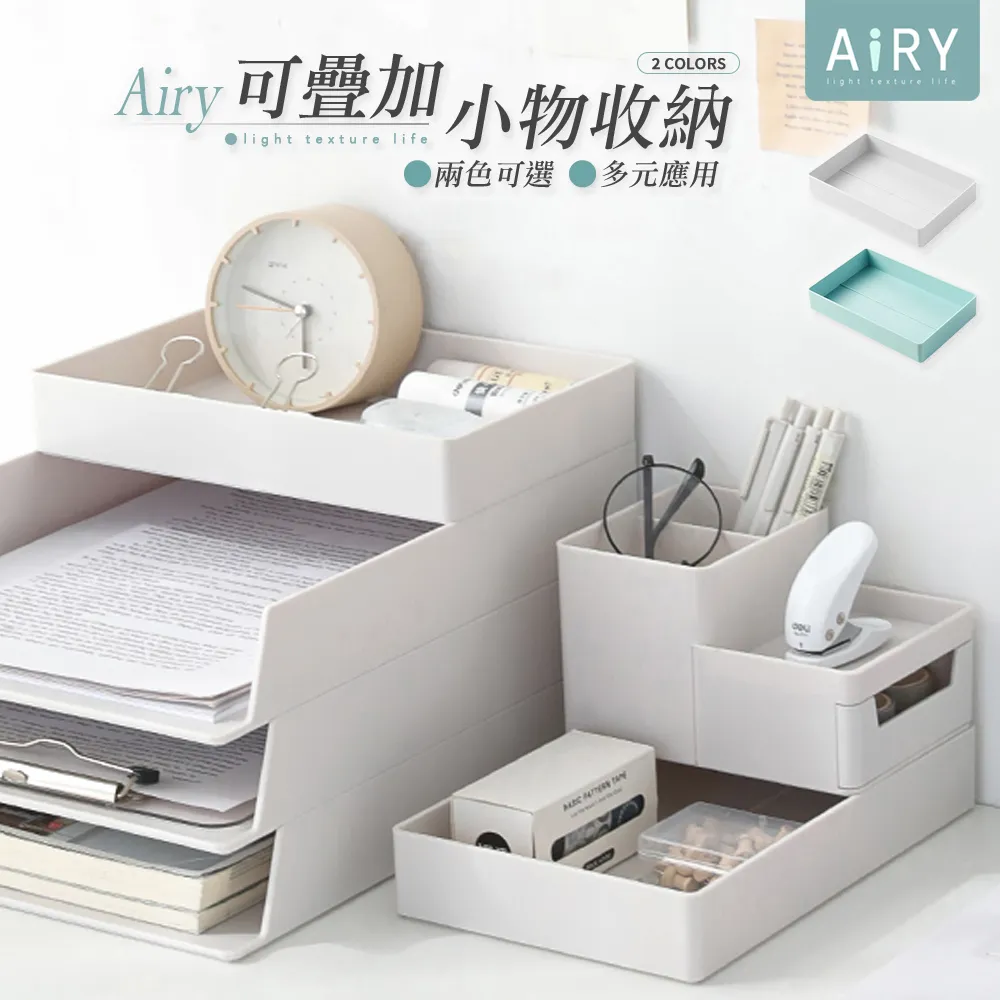 【AIRY】小蠻腰萬向旋轉水龍頭噴頭 歷史價格詳細信息