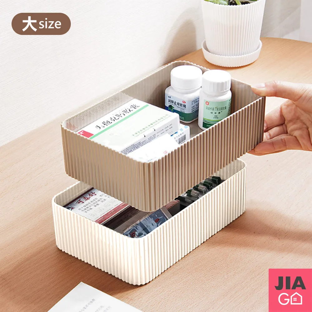 【JIAGO】日式帆布保溫便當袋 歷史價格詳細信息