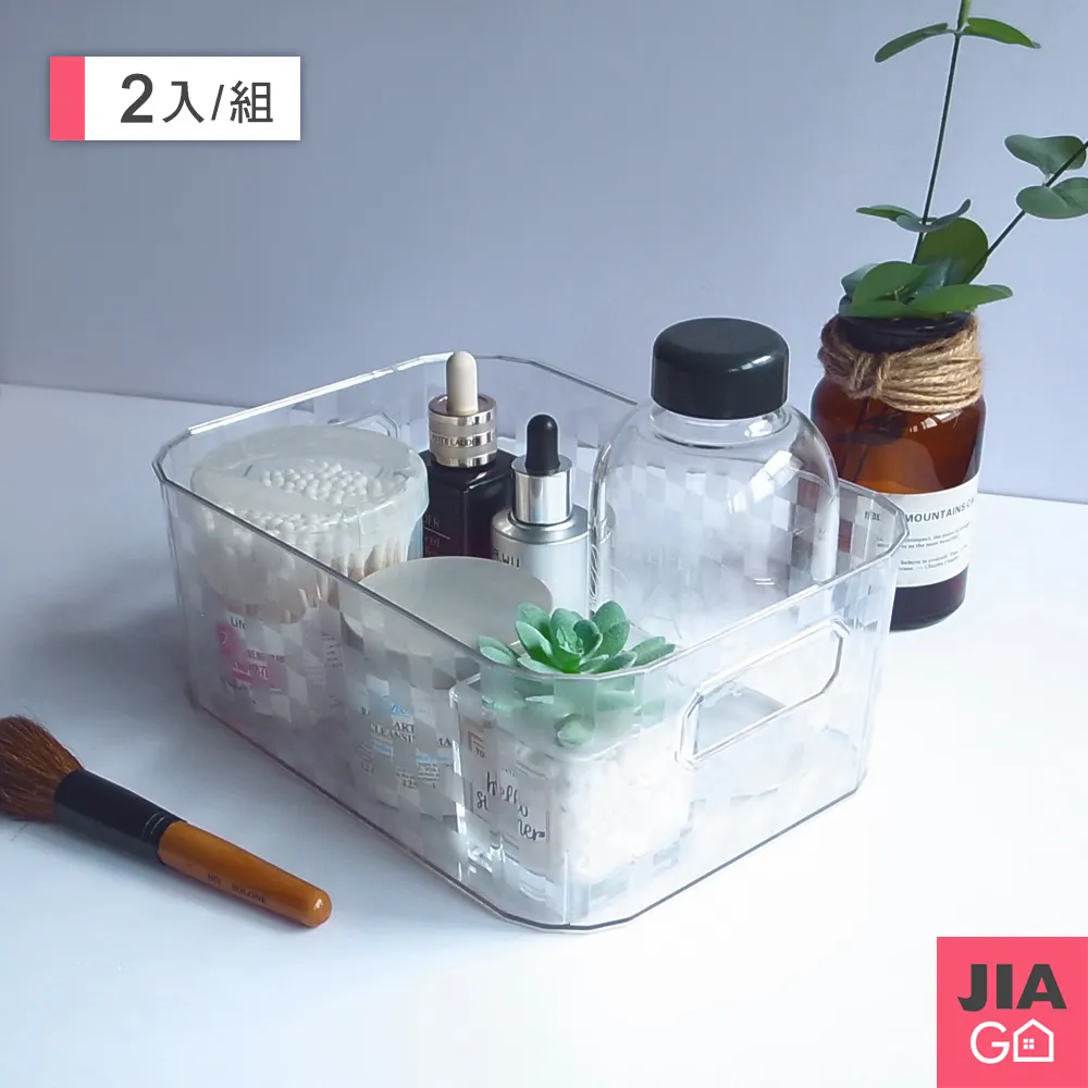 JIAGO (2入)透明可視折疊衣物收納箱-30L 歷史價格詳細信息