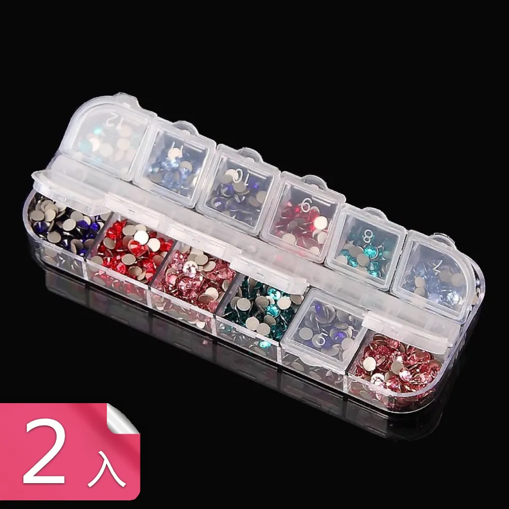 【荷生活】多格透明小物收納盒 首飾針線文具藥品文具分格收納盒-10格2入 歷史價格詳細信息