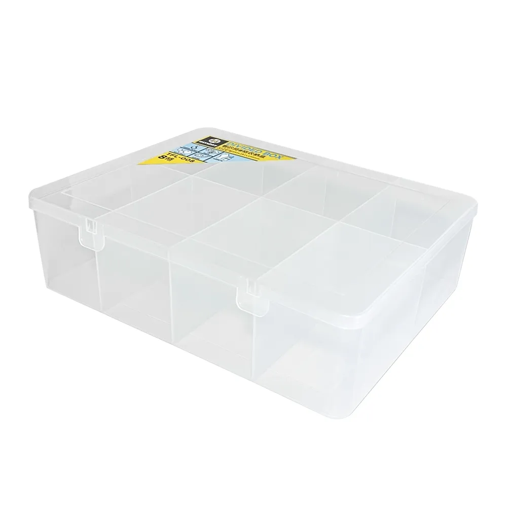 8格收納掛袋 牆面收納彩色英文字棉麻文具飾品整理儲物袋 簡約造型內褲襪子小物分類婦嬰幼兒用品玩具收納掛式置物袋-38度C 歷史價格詳細信息