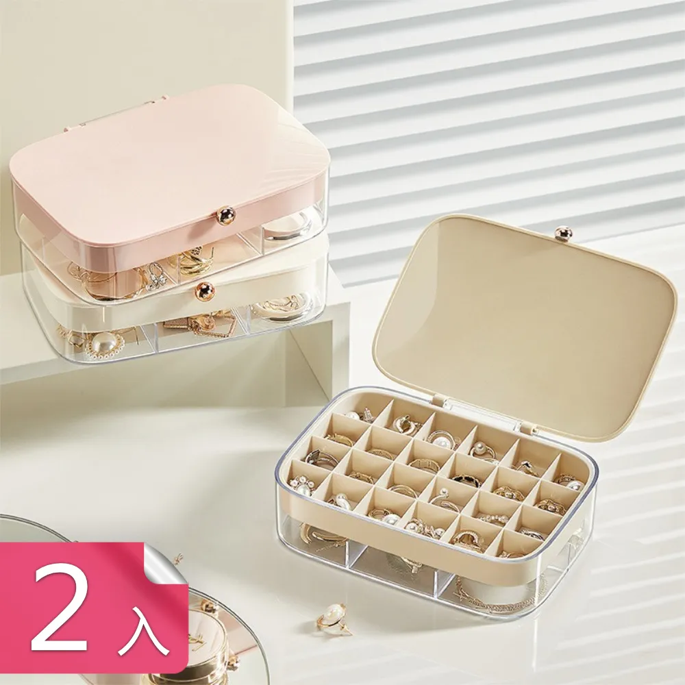 【茉家】雙層三孔式浴室壁掛式收納層架-3入 歷史價格詳細信息