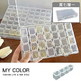 MY COLOR 透明矽膠防撞邊條 1米  保護條 保護邊條 L型 桌角防磕 兒童防護 【Q022-1】 歷史價格詳細信息