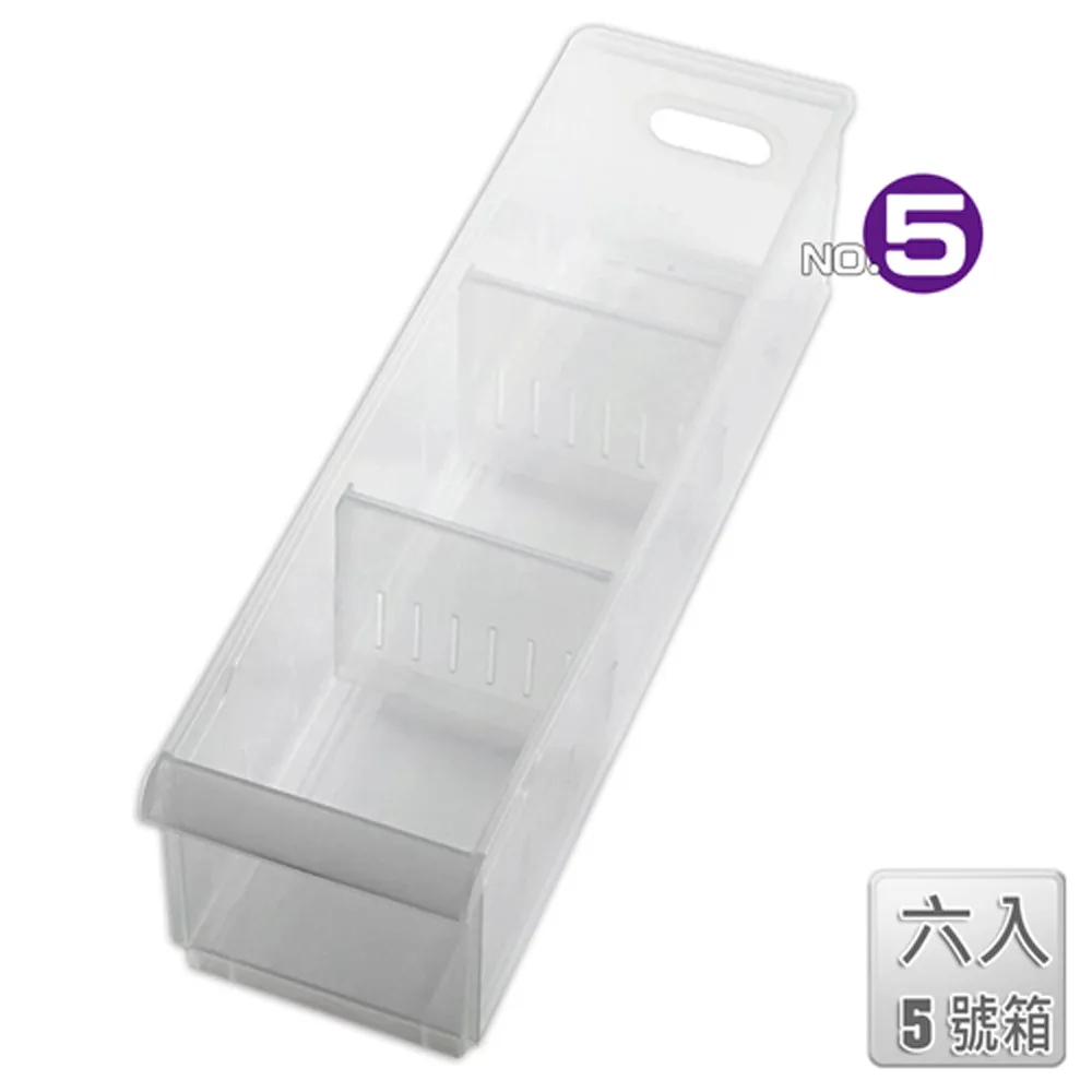 【HANDLE TIME】積木抽屜整理箱五件組(大2小3) 歷史價格詳細信息