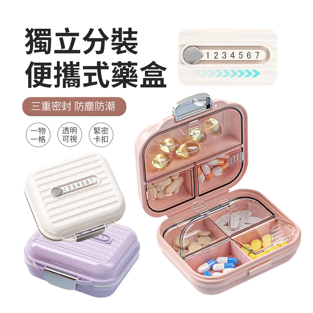 ACME 日式針織棉蒲團墊 記憶棉坐墊 榻榻米圓形坐墊 歷史價格詳細信息