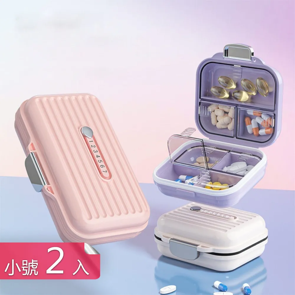 【茉家】小巧便利吸盤式牙刷架-二入2組 歷史價格詳細信息