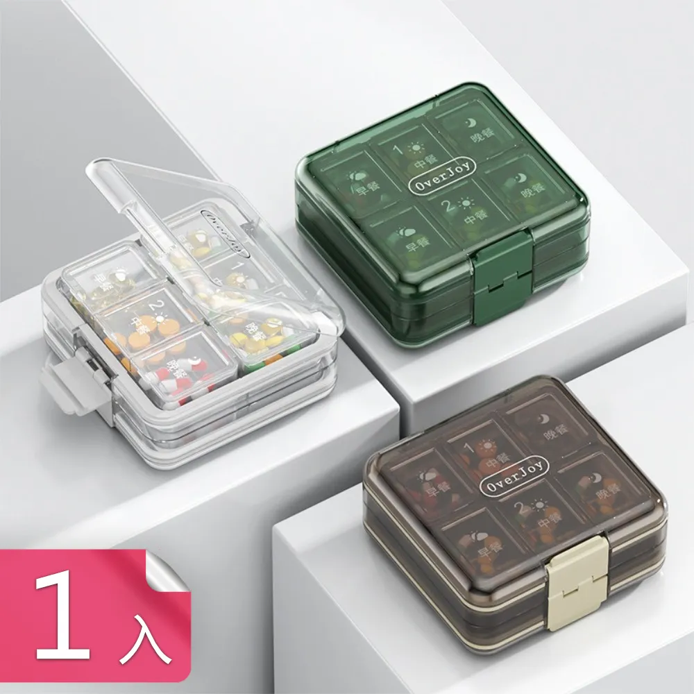 【茉家】安心材質可伸縮刷頭矽膠刷油瓶-4入 歷史價格詳細信息