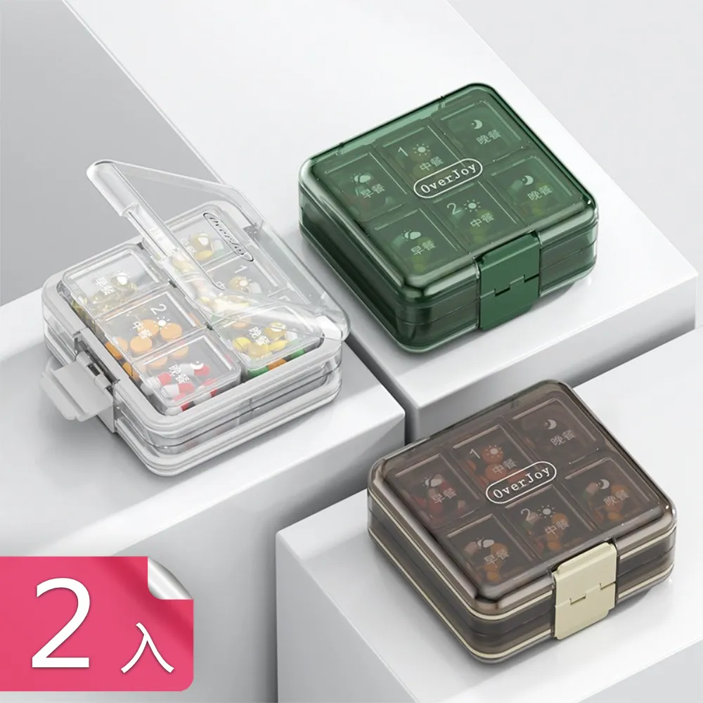 【茉家】安心材質可伸縮刷頭矽膠刷油瓶-4入 歷史價格詳細信息